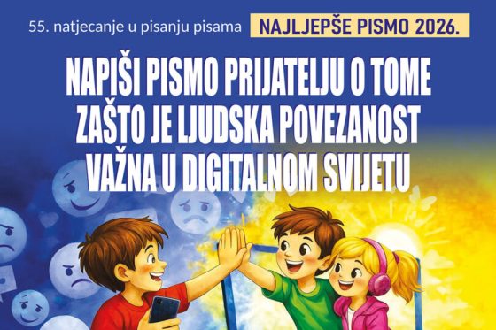 Lucijino je pismo najljepše u Hrvatskoj